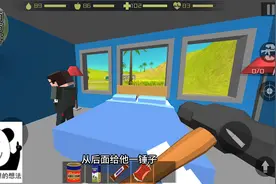 菜鸟搞笑游戏解说：像素生存之丧尸猎人(4)视频封面