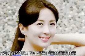 杨童舒不老女神视频封面