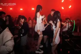 小姐姐美女蹦迪最新大碟跳舞酒吧现场视频封面