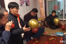 胶东结婚有哪些习俗视频封面