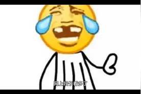 那一夜，你给了别人无法给我的五大感受！视频封面