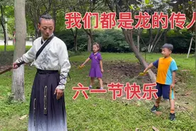 震撼咯！璟天偶遇两名喜欢武术的小粉丝，祝愿你们快乐健康成长喔视频封面