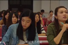 不结婚：研究表明现在不结婚的人越来越多视频封面