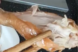 今大家分享花雕鸡做法软烂鲜香香气四溢既去寒又暖味老少皆宜视频封面