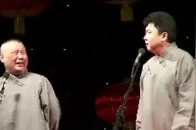 相声：老郭研究三国，关羽的师父竟然是孙悟空，而且有理有据视频封面