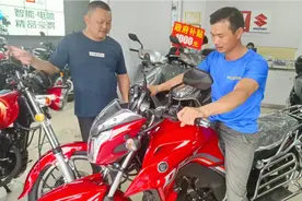 买豪爵享政府补贴！看车主们都乐开了花，UHR、GZS补贴力度真的大视频封面