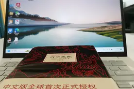 抄书，弄萧，感受百年孤独视频封面