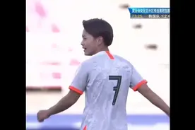 中国女足奥运会附加赛客场2：1险胜韩国，一只脚迈入奥运会大门视频封面