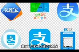 根据对方手机号码查询姓名方法查询任意手机号机主名字视频封面