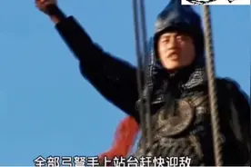 郑和船队到访锡兰山国，没想到却遭遇杀机……视频封面