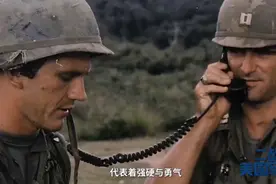 二战经典记录片《二战美军军服》国语配音！视频封面