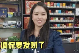 便利店第一天入驻美团，就意外接到一笔大单，离目标又近一步！视频封面