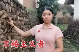 我就是不婚主义，我觉得单身挺好的！难道真的不怕以后孤单终老吗视频封面