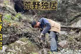 荒野独居，第50天@老男孩…视频封面