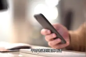 如何查询手机号的机主视频封面