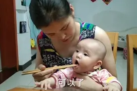 宝宝六个多月了，终于可以吃米饭了，宝妈喂了好多米饭，这样好不视频封面