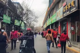 甘肃天水人口最多，改造最难的城中棚户区，南明路视频封面