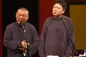 相声：老郭小时候跟女孩玩耍，就想着法占便宜，气得谦哥破口大骂视频封面
