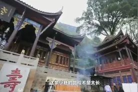 沭阳这条小巷历史悠久，背后因“紫阳夕照”的神奇传说而远近闻名视频封面