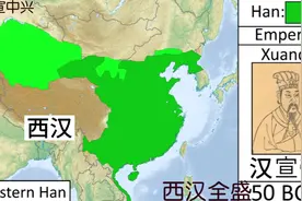 西汉历史疆域版图变化（新版）