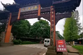 四川街子古镇看看怎么样。视频封面