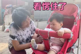 小若汐回家来找奶奶玩，其实是另有所图？来到直接摊牌我想看小狗视频封面