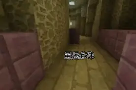 如今网络娘炮横行，那些抗洪救灾的英雄，谁人熟知？视频封面