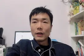 乌俄大战对比特币黄金影响，俄罗斯利用比特币逃避美国金融制裁视频封面