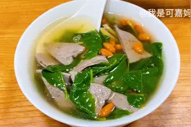 孩子常看电视看手机，用眼过度，用枸杞这样做，护眼又防近视视频封面
