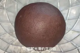 豆沙馅家常做法，少油少糖吃起来不肥腻，简单易做视频封面
