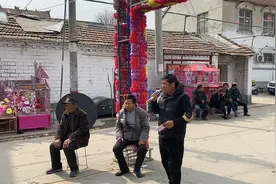 农村白事现场，主持人太有才了，说的这段开场白值得收藏视频封面