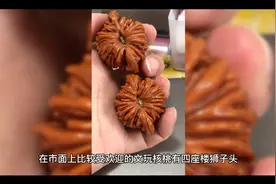 文玩核桃什么品种好盘好看（方便上色打理的核桃排行榜