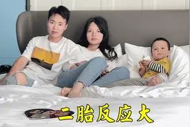 谁有缓解孕吐的方法？乐乐二胎反应很大，想吐又怕别人说矫情视频封面