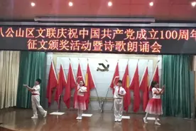 童谣朗诵《我是中国小福娃》视频封面