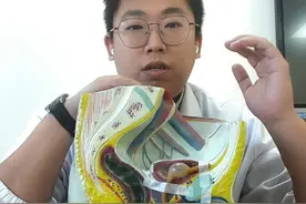 导尿的这三个问题请大家要注意，希望对你们有帮助视频封面