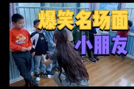 那些神级小孩的瞬间，最后一个小孩一看就是长大以后有出息的视频封面