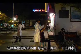 裸睡的三大好处，有一个你绝对想不到。视频封面