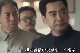 犯我中华者，虽然必诛。视频封面