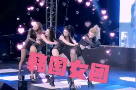 韩国女团舞蹈集锦视频封面