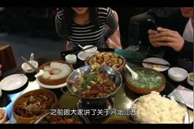 湖南高龄补贴，看看你家老人能领多少？视频封面