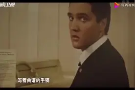 猫王孟菲斯视频封面