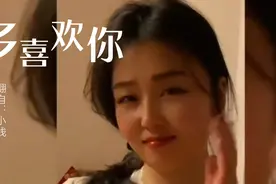 美女和大师对话，绝对经典！视频封面