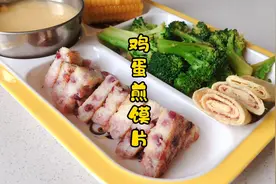 馒头蒸多了吃不完怎么办 还有其他好吃的做法吗