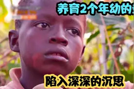 纪录片：11岁哥哥带着2个弟弟生活，一边思念父母，一边努力干活视频封面