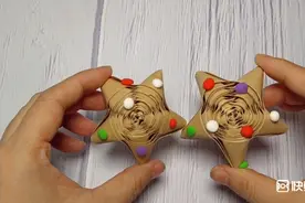 #星星折纸#折纸教程 看到这有没有怀念什么都会折的童年时代呢？