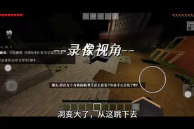 后室level0到level2攻略详解来啦，后室更新视频封面