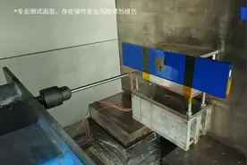吉利神盾电池针刺实验，这比比亚迪刀片电池针刺实验刺激多了！视频封面
