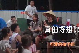 这个暑假干一件有意义的事，陪孩子一起度过……