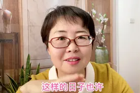 长春封城46天，这样的日子快点过去吧！不想再花高价买冤种菜啦！视频封面