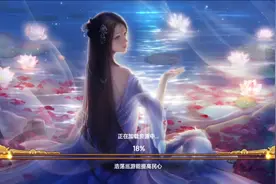 【帝成2】挑战！一局收集1000个名妃〈7〉一年200个妃子视频封面